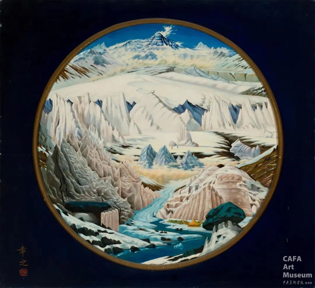 1758616682686544.jpg