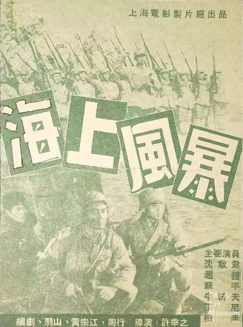 1759481617492449.jpg