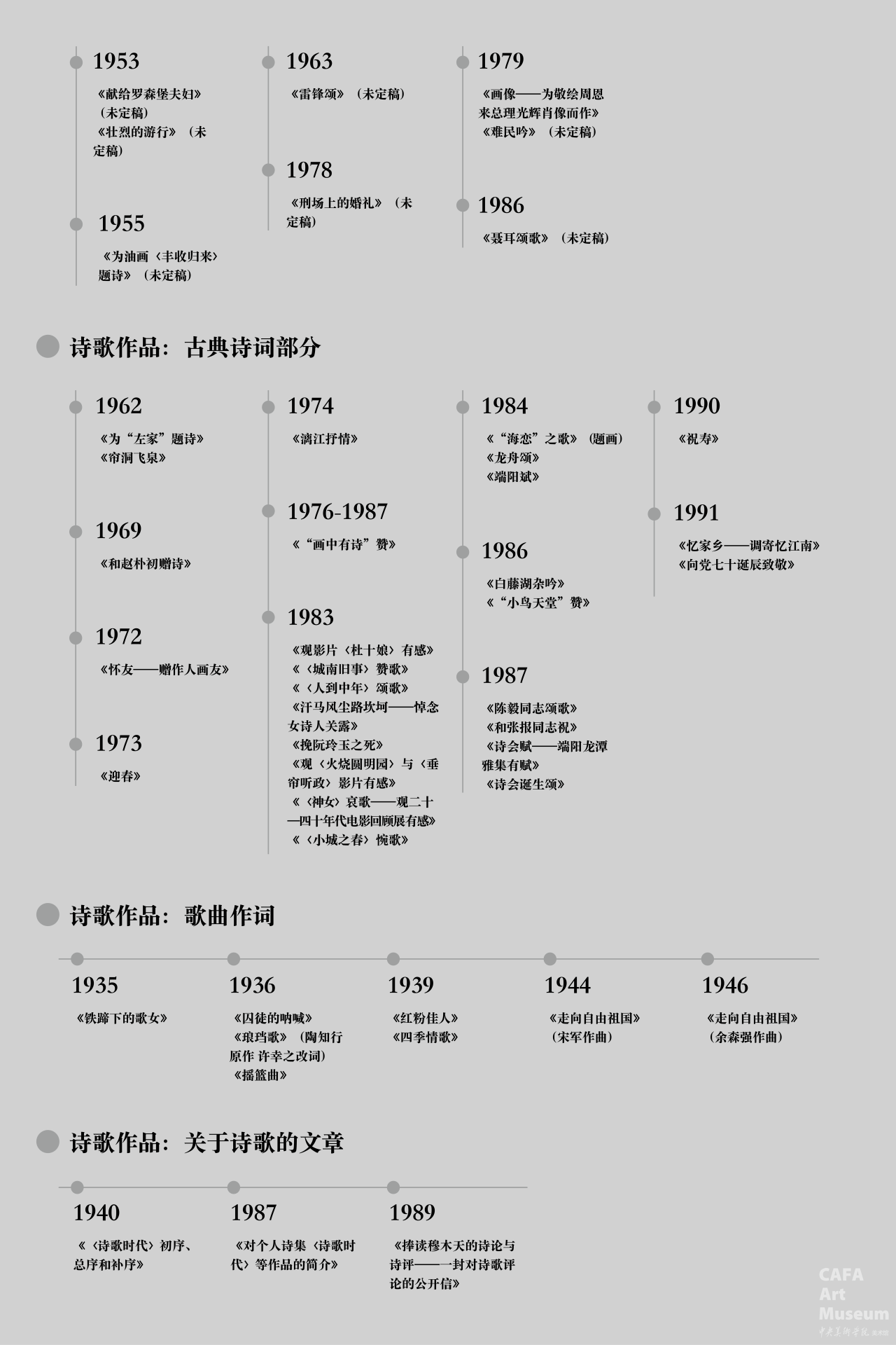 1759896173630078.png
