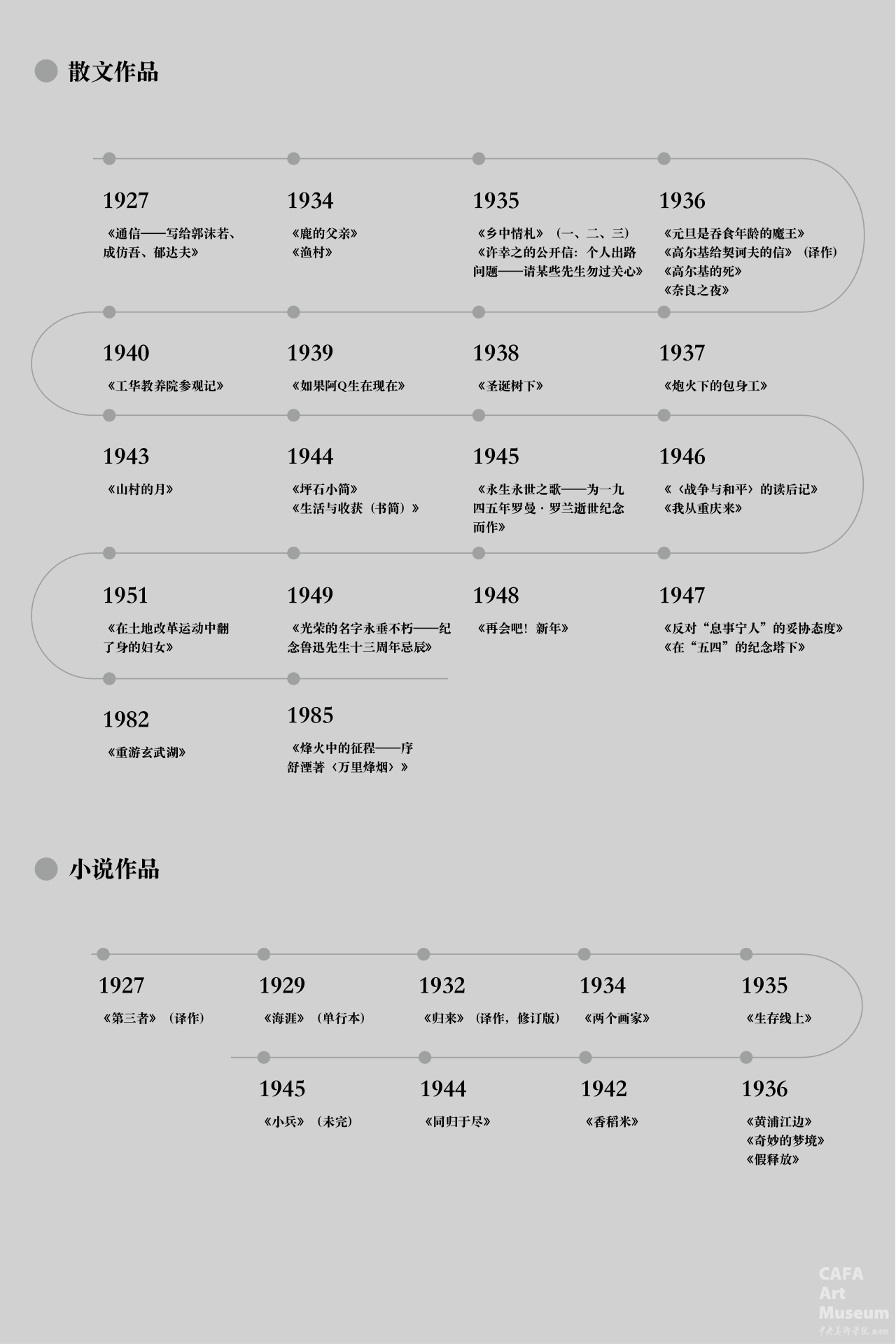 1759896192166715.png