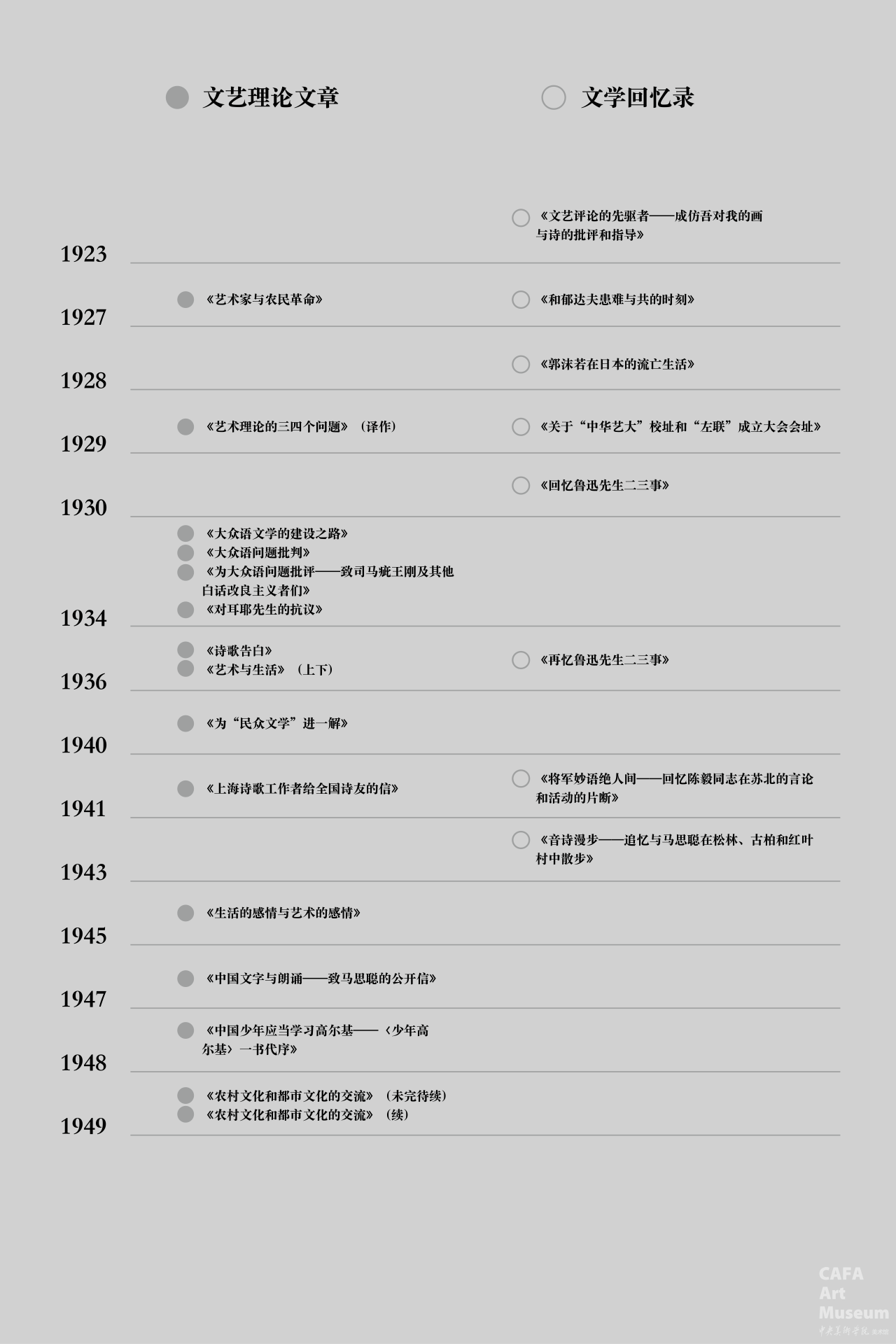 1759896210937744.png