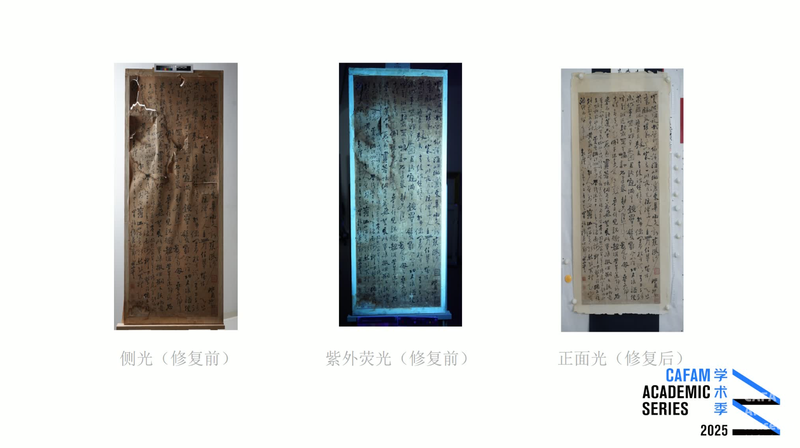 1759995509930266.png