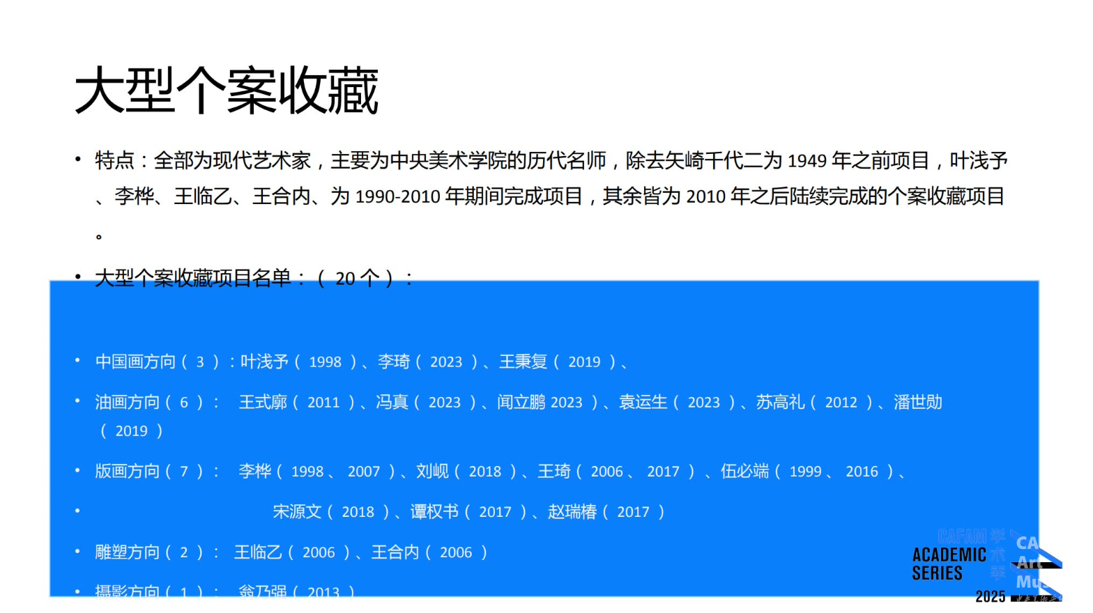 1759995615720345.png