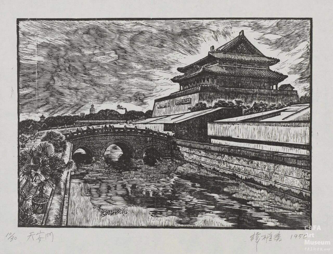 1760151021332921.jpg