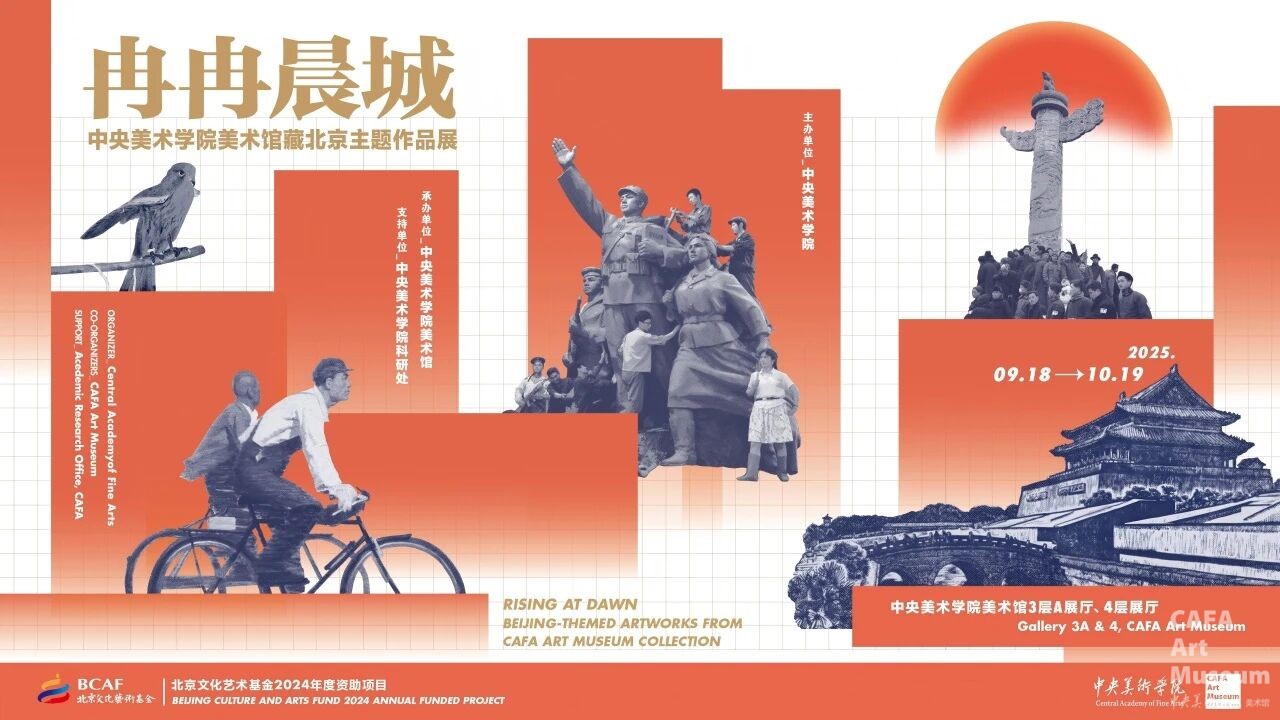 1760151833529606.jpg
