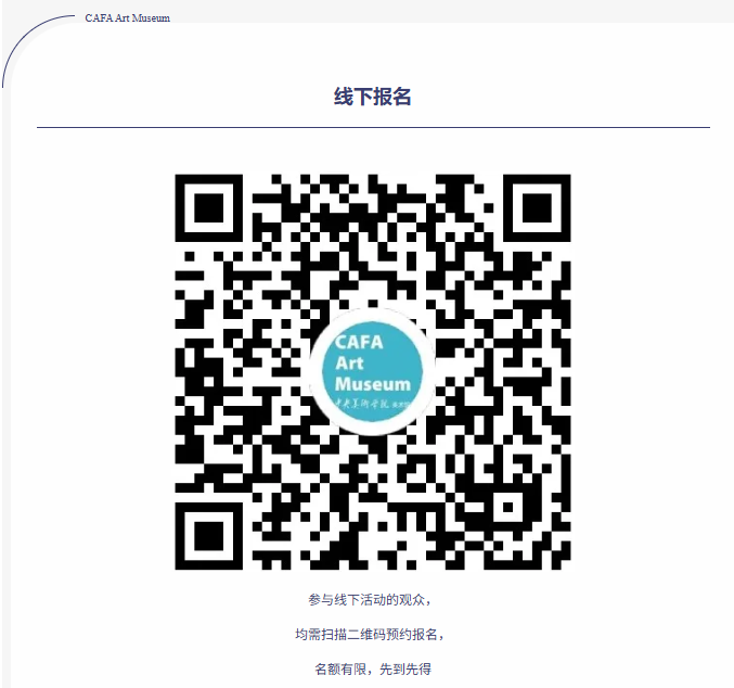 1760514149387840.png