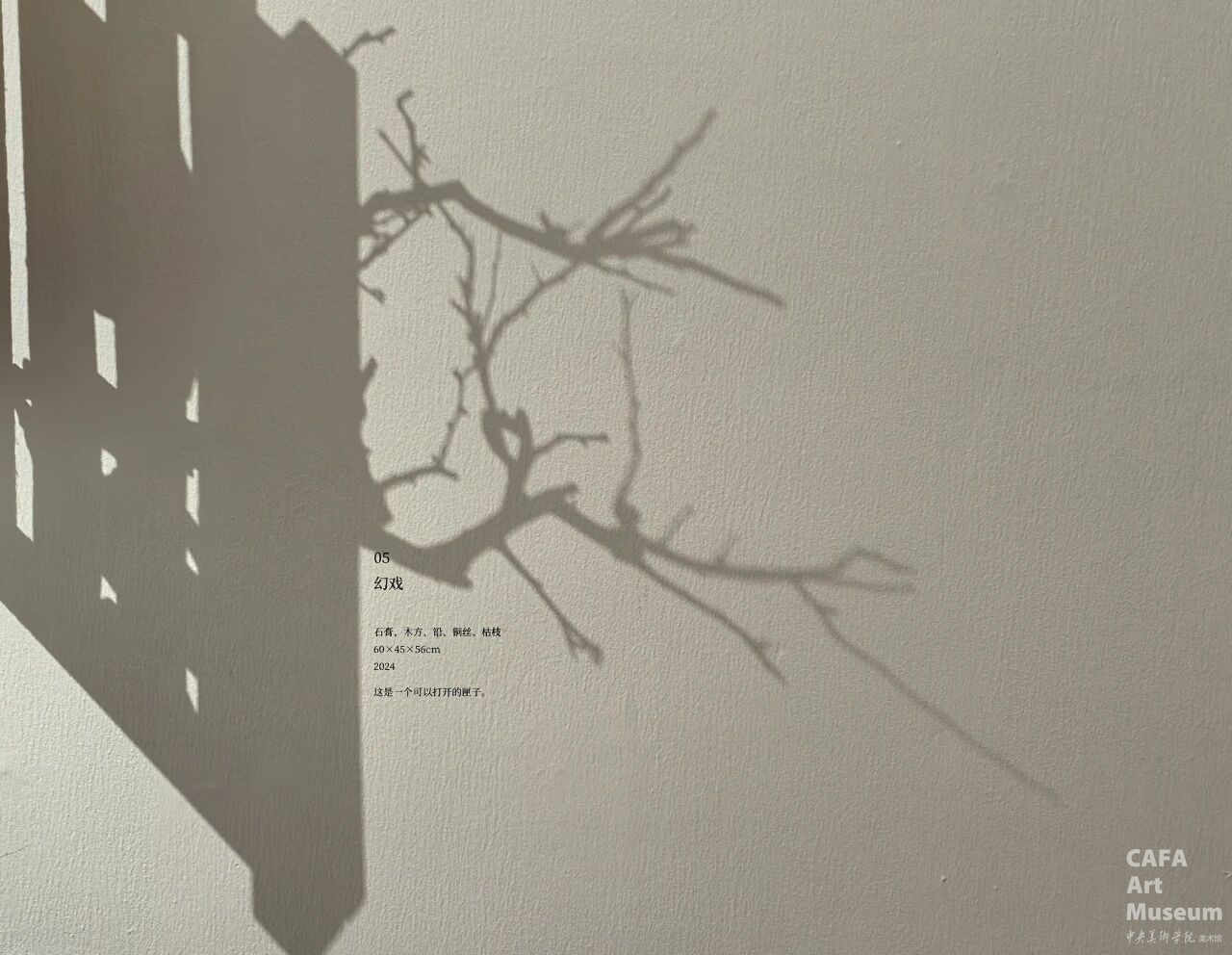1761016726362291.jpg