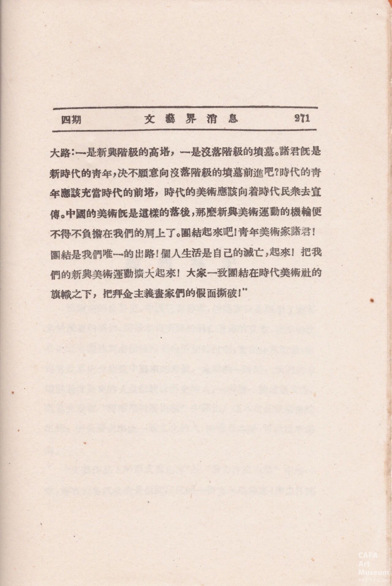 1761277115199184.jpg 1761277115199184.jpg
