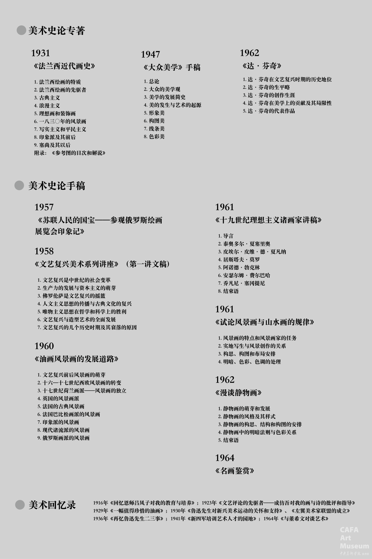 1761284108661878.png 1761284108661878.png