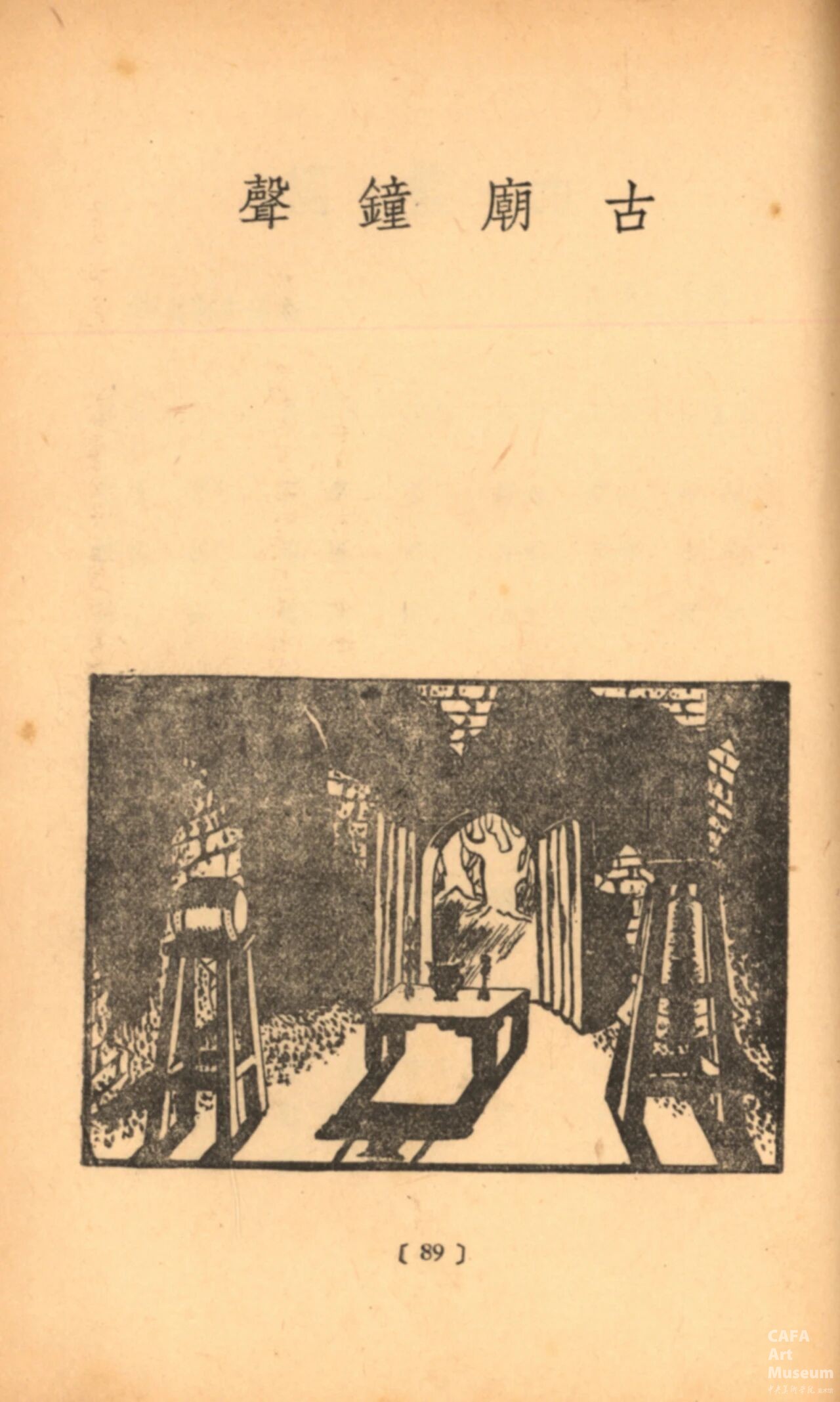 1761896245920544.jpg 1761896245920544.jpg