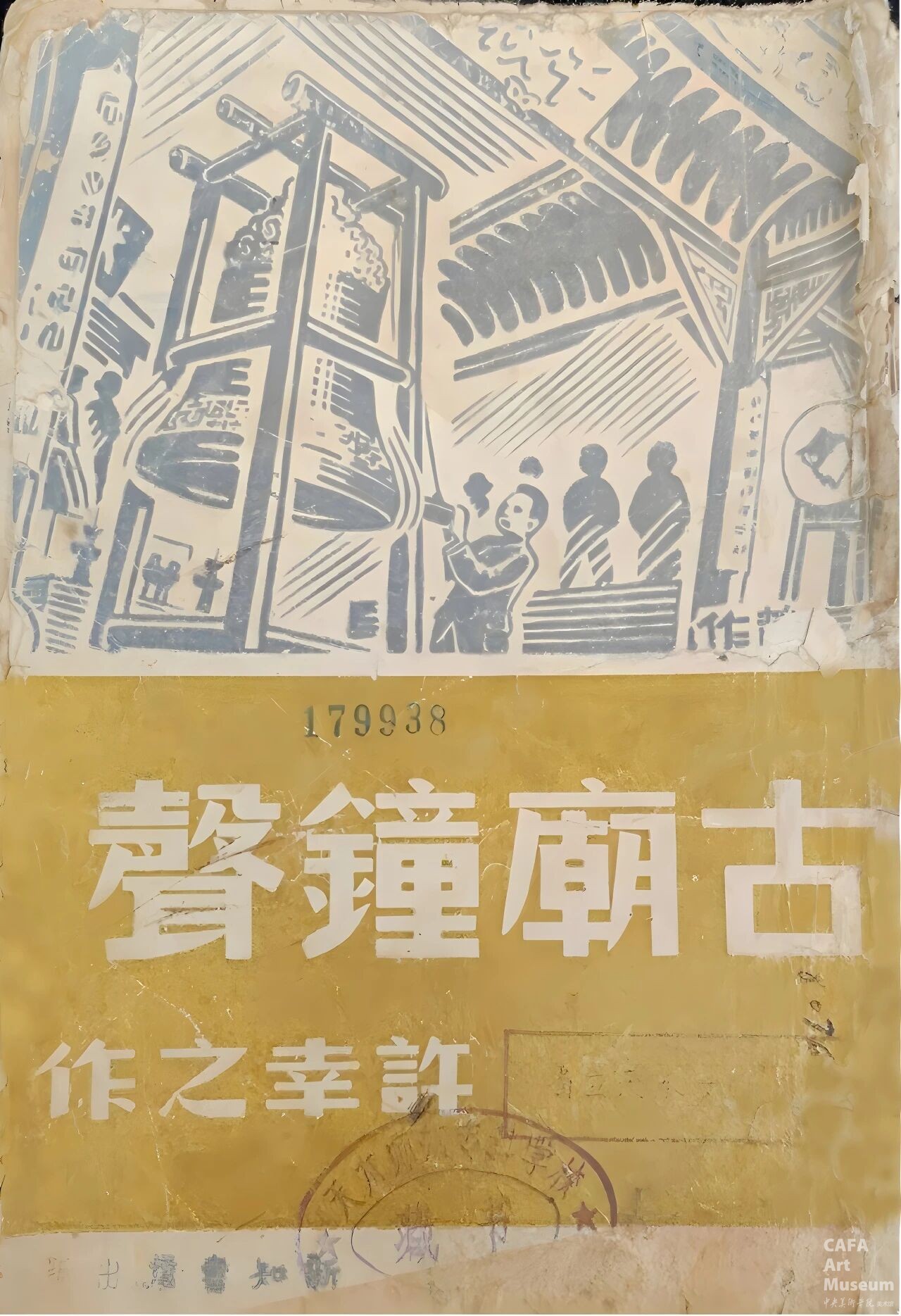 1761896313135112.jpg 1761896313135112.jpg