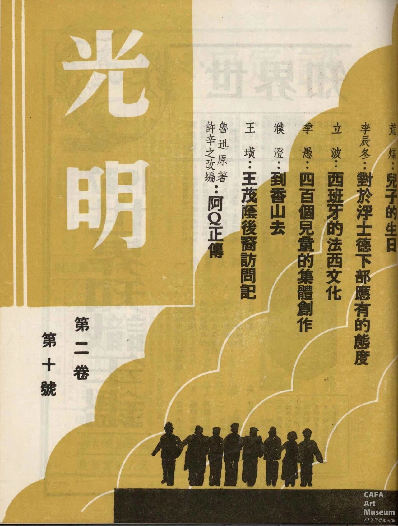 1761896399396445.jpg 1761896399396445.jpg