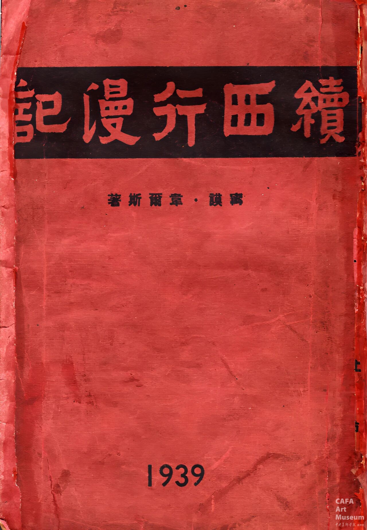 1761896433371445.jpg 1761896433371445.jpg