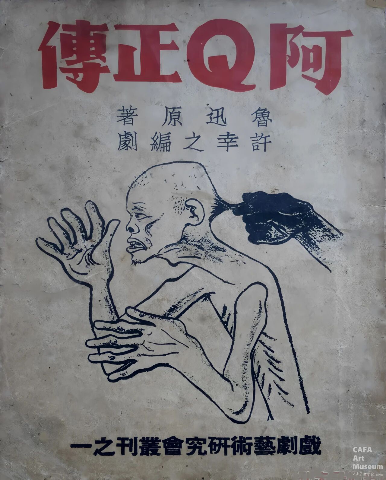 1761896466797413.jpg 1761896466797413.jpg