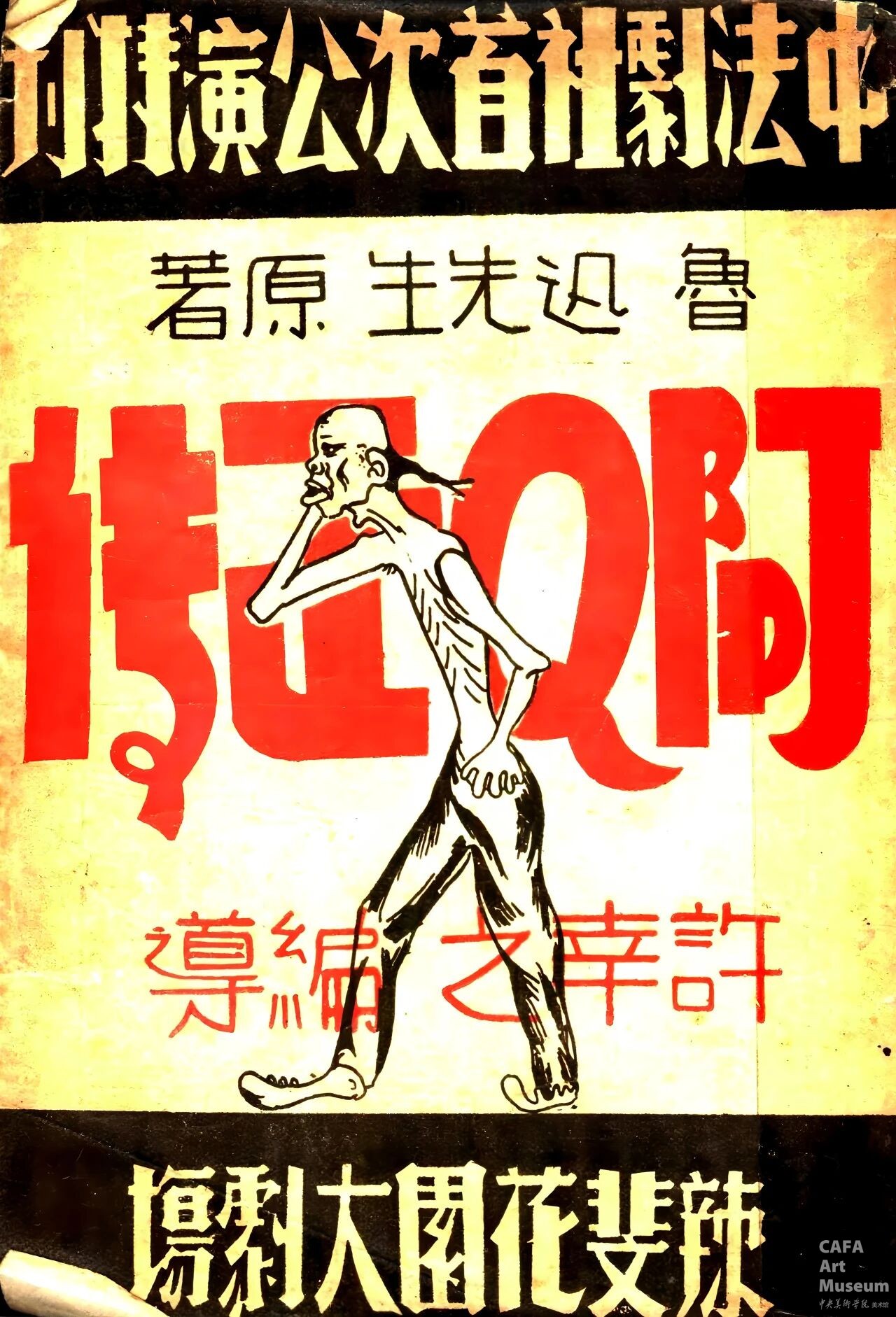 1761896551502903.jpg 1761896551502903.jpg