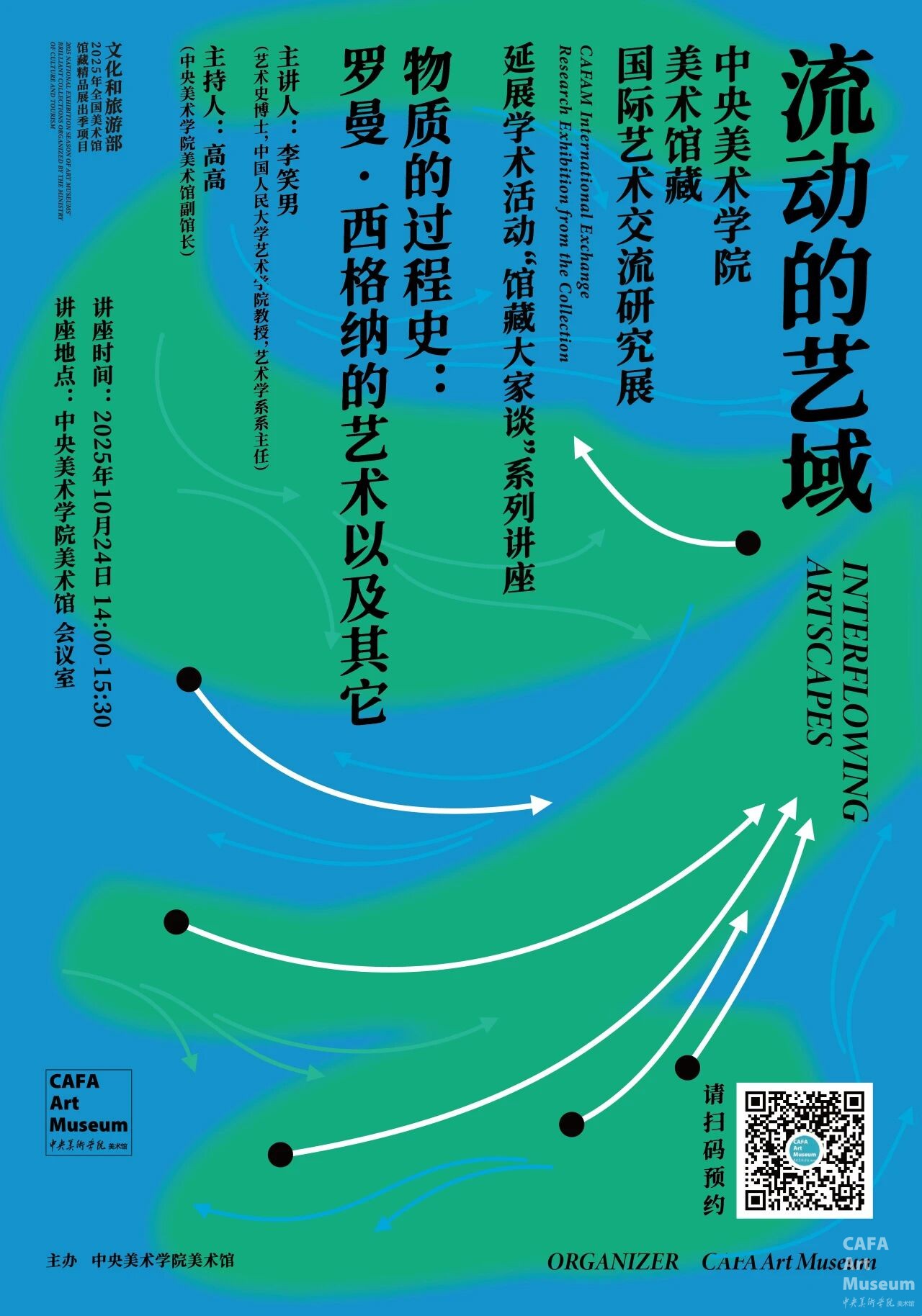 1762398371806895.jpg 1762398371806895.jpg