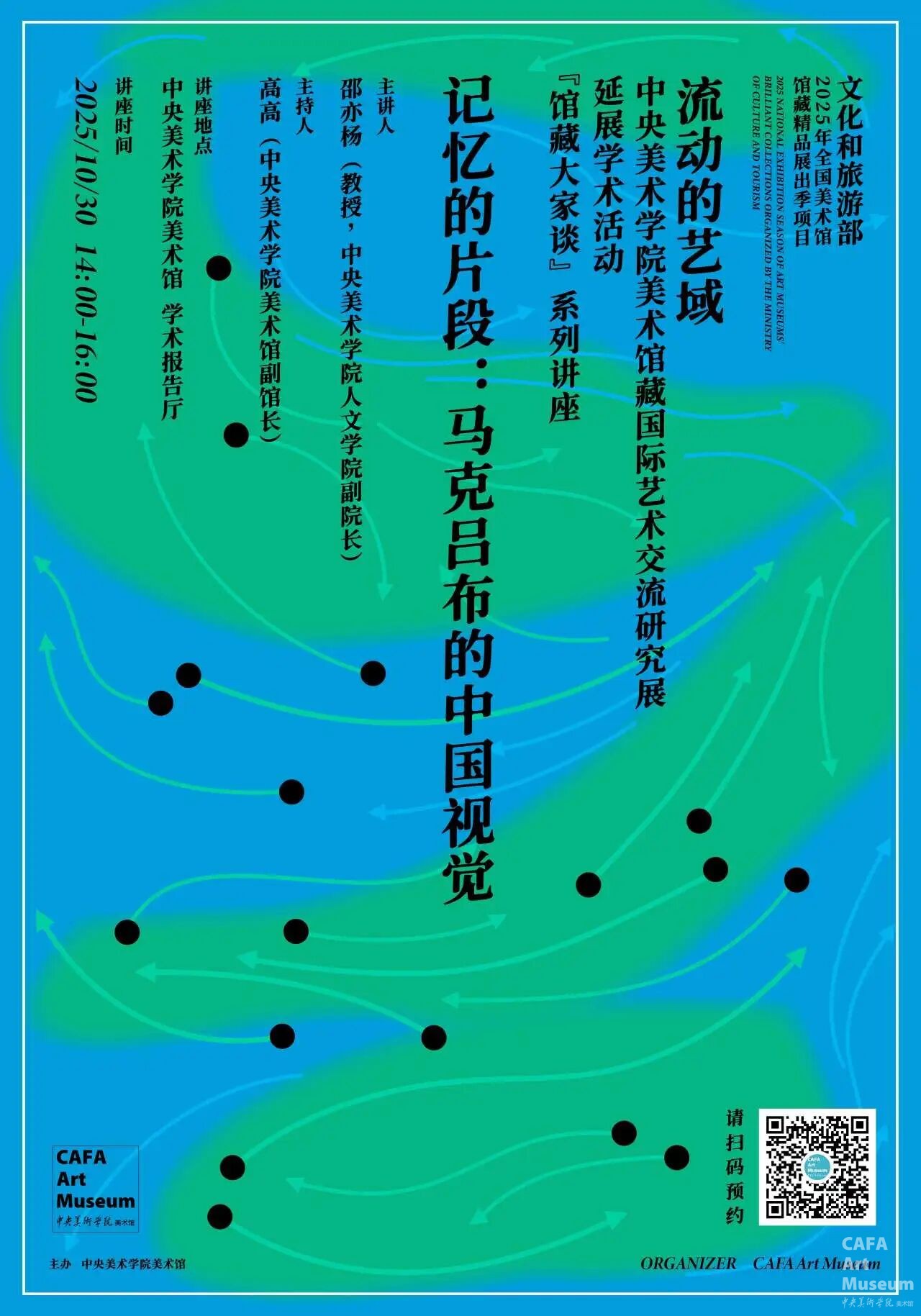 1762830480717537.jpg 1762830480717537.jpg