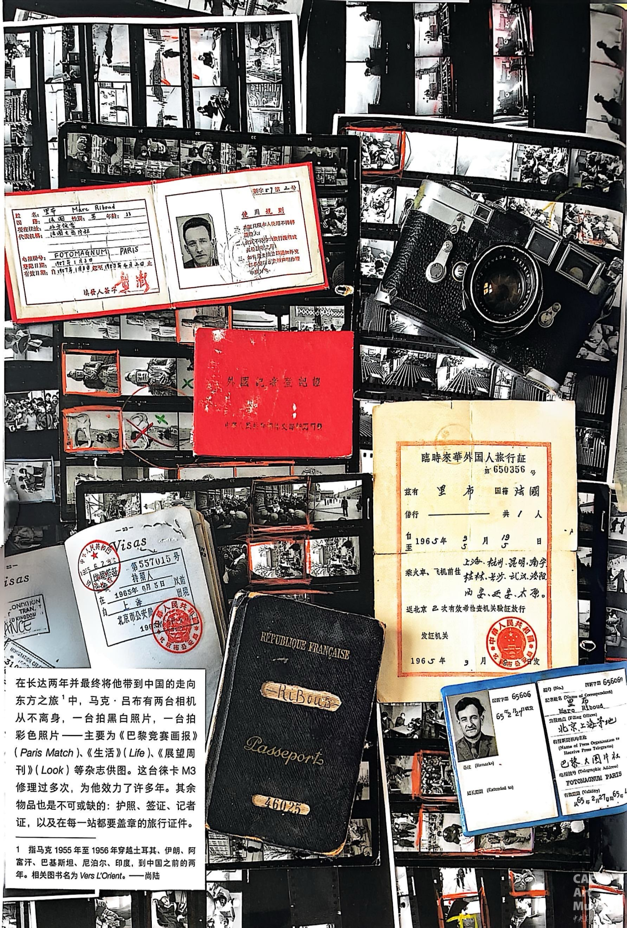 1762831314864125.png 1762831314864125.png