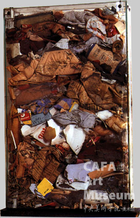 1762831667751170.png https://static.cafamuseum.org/museum-image/image/202511/sy_1762831667751170.png