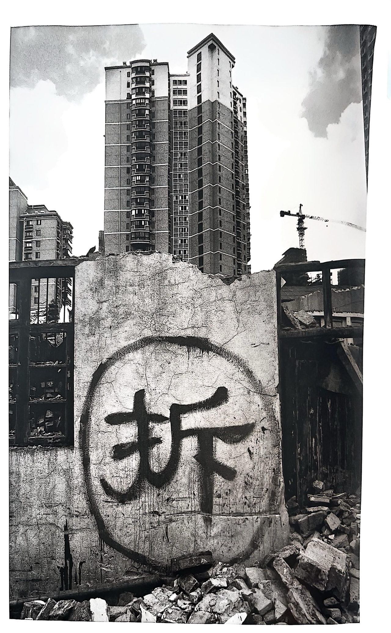 1762831995924489.png 1762831995924489.png