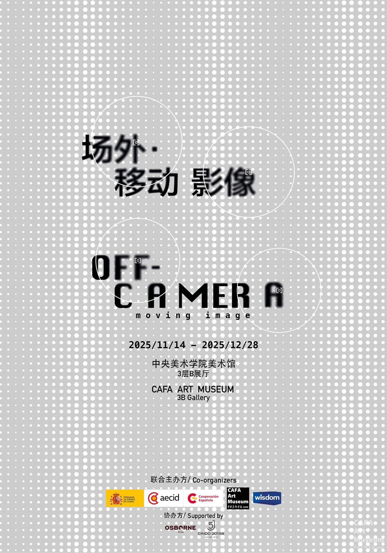 1763014282588644.jpg 1763014282588644.jpg