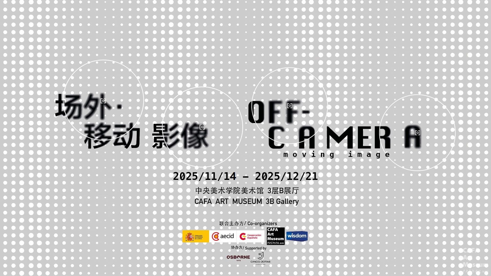 1763014862952330.jpg 1763014862952330.jpg