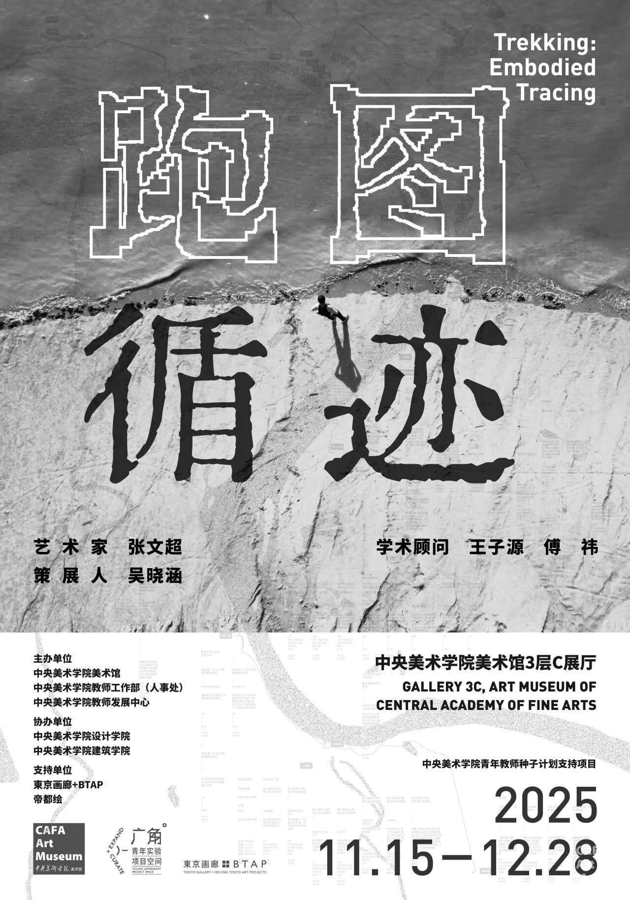 1763265057911452.jpg 1763265057911452.jpg