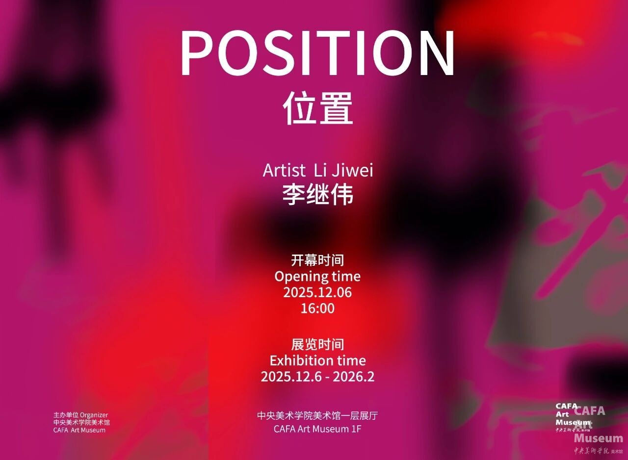 1765259532831235.jpg 1765259532831235.jpg