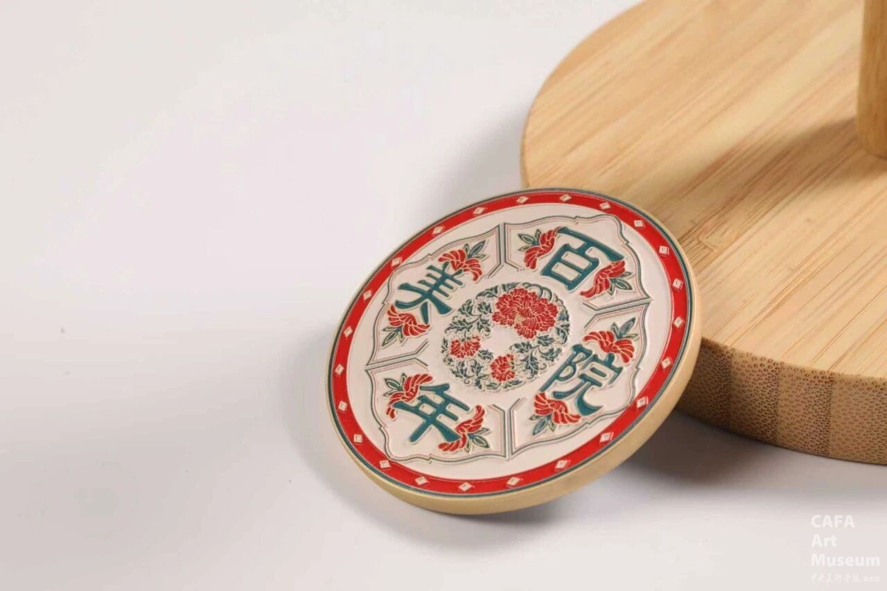 1766735728600597.jpg 1766735728600597.jpg