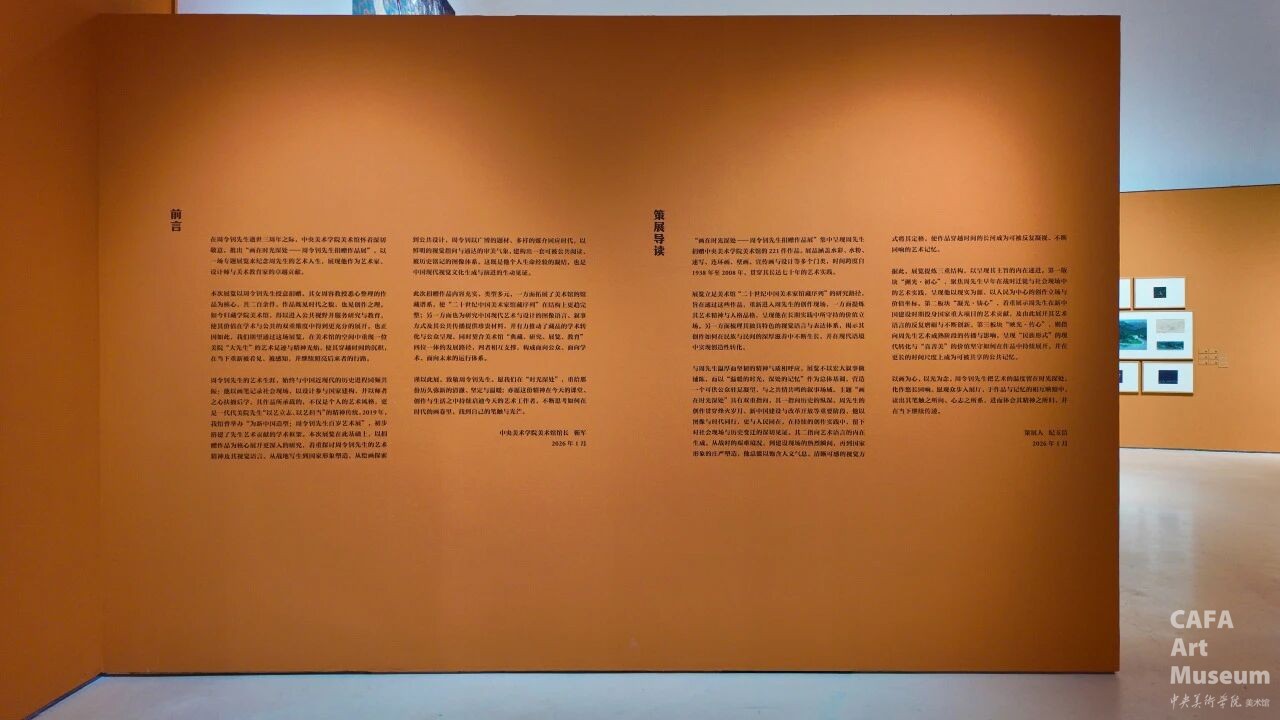 1769920323756429.jpg 1769920323756429.jpg