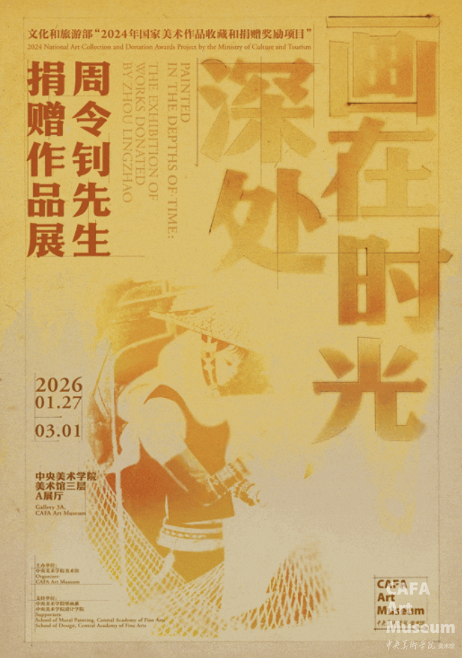 1770009031806157.png 1770009031806157.png