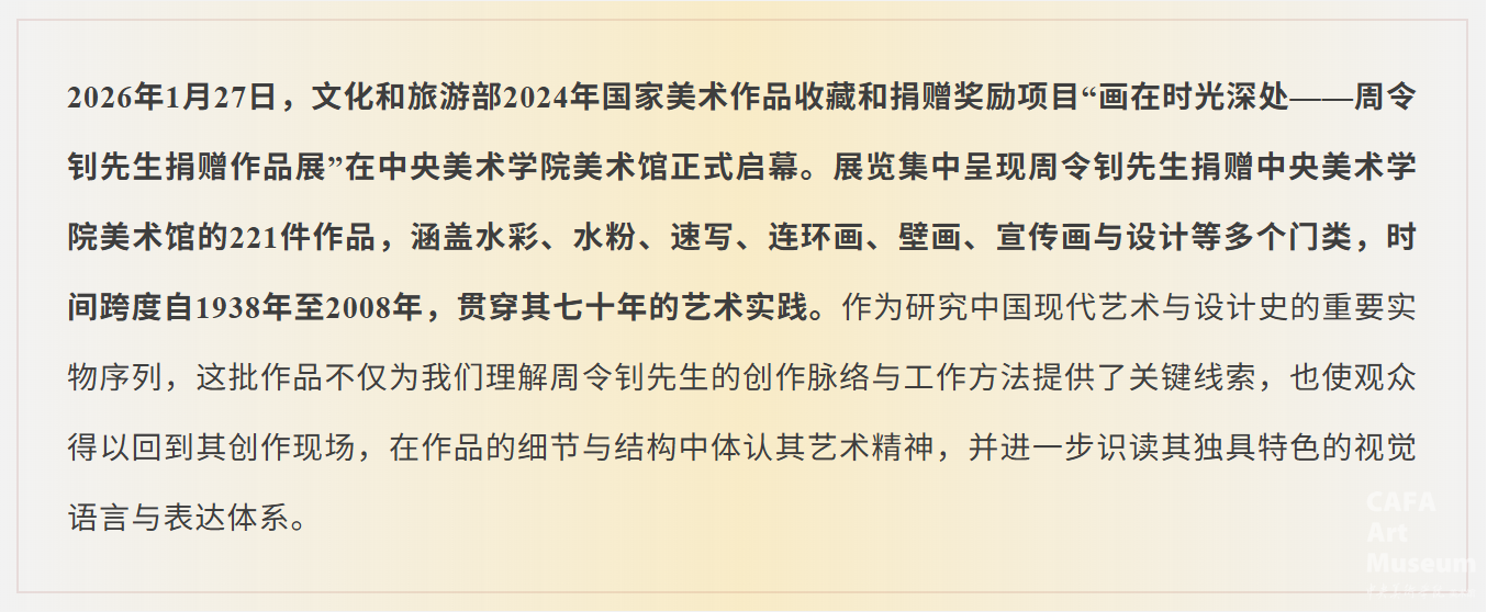 1770009064184016.png 1770009064184016.png