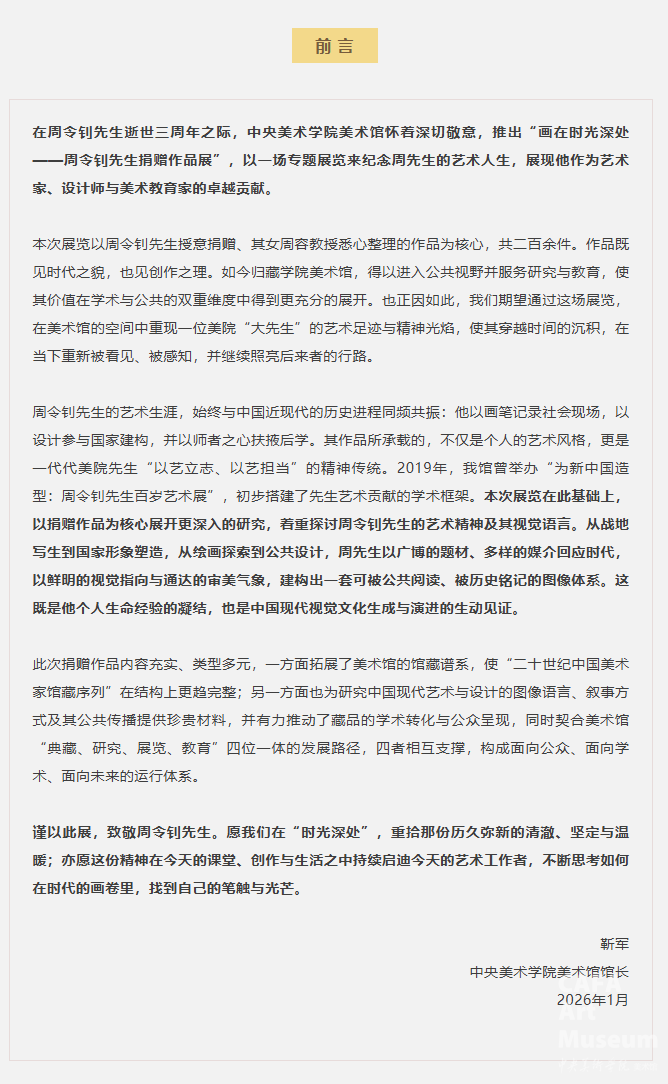 1770009092774989.png 1770009092774989.png