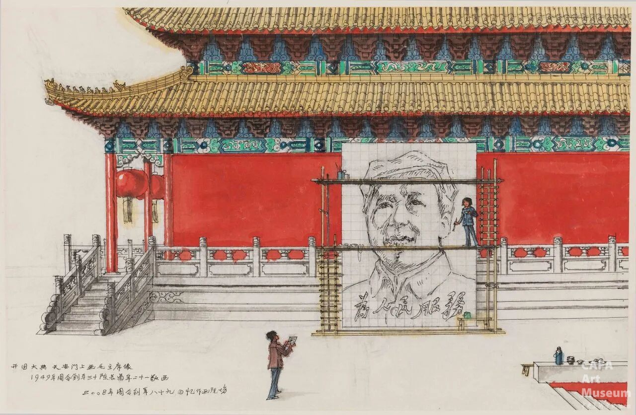 1770009632823567.jpg 1770009632823567.jpg