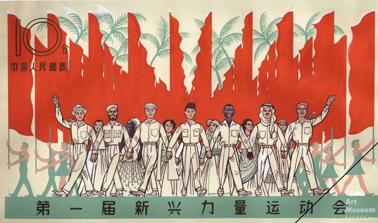 1770013029993138.jpg 1770013029993138.jpg