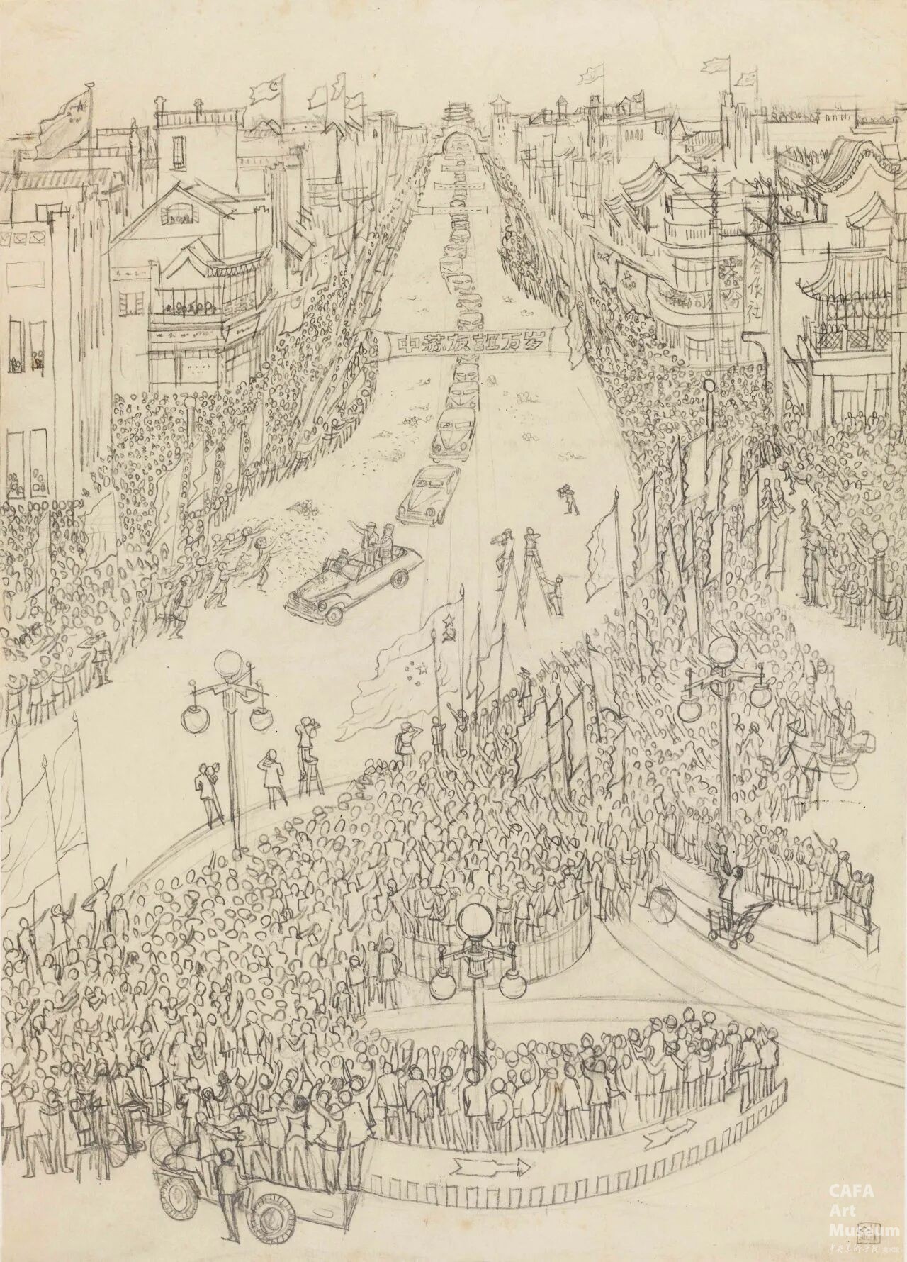 1770013725555158.jpg 1770013725555158.jpg