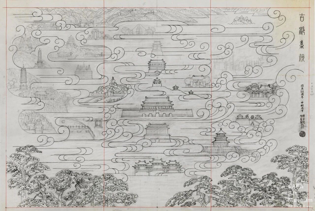 1770013804664466.jpg 1770013804664466.jpg