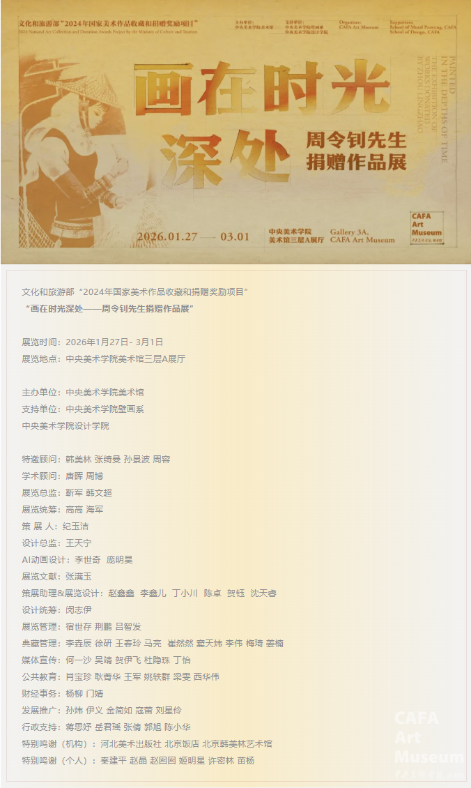 1770015402726108.png 1770015402726108.png