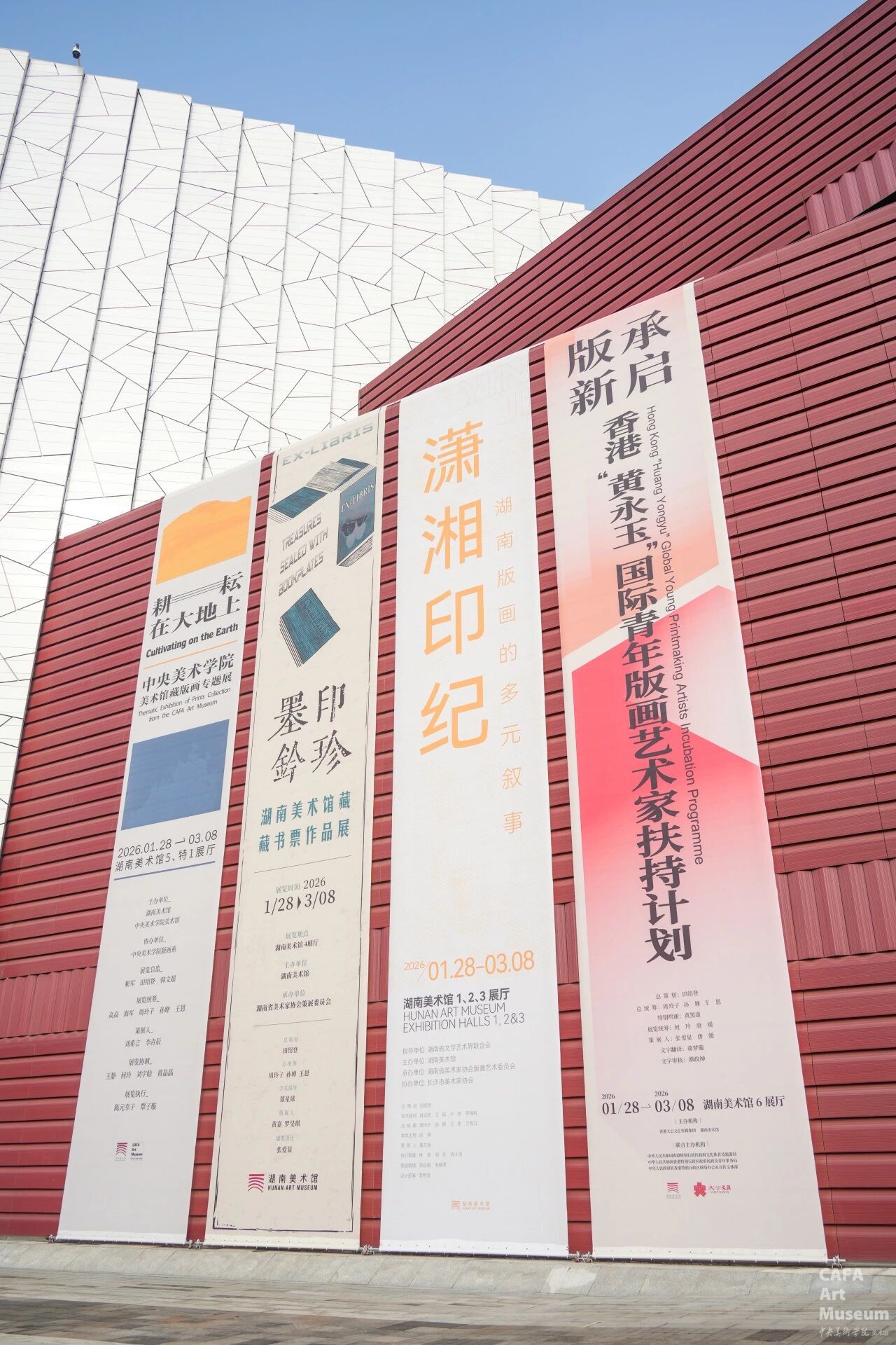 1770015916825128.jpg 1770015916825128.jpg