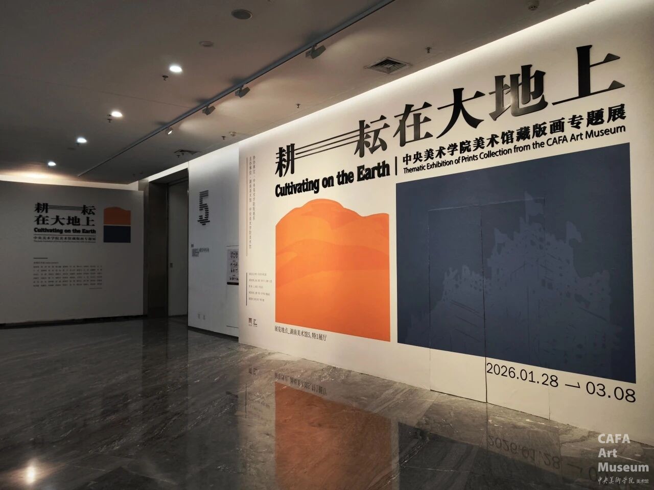 1770015939801126.jpg 1770015939801126.jpg