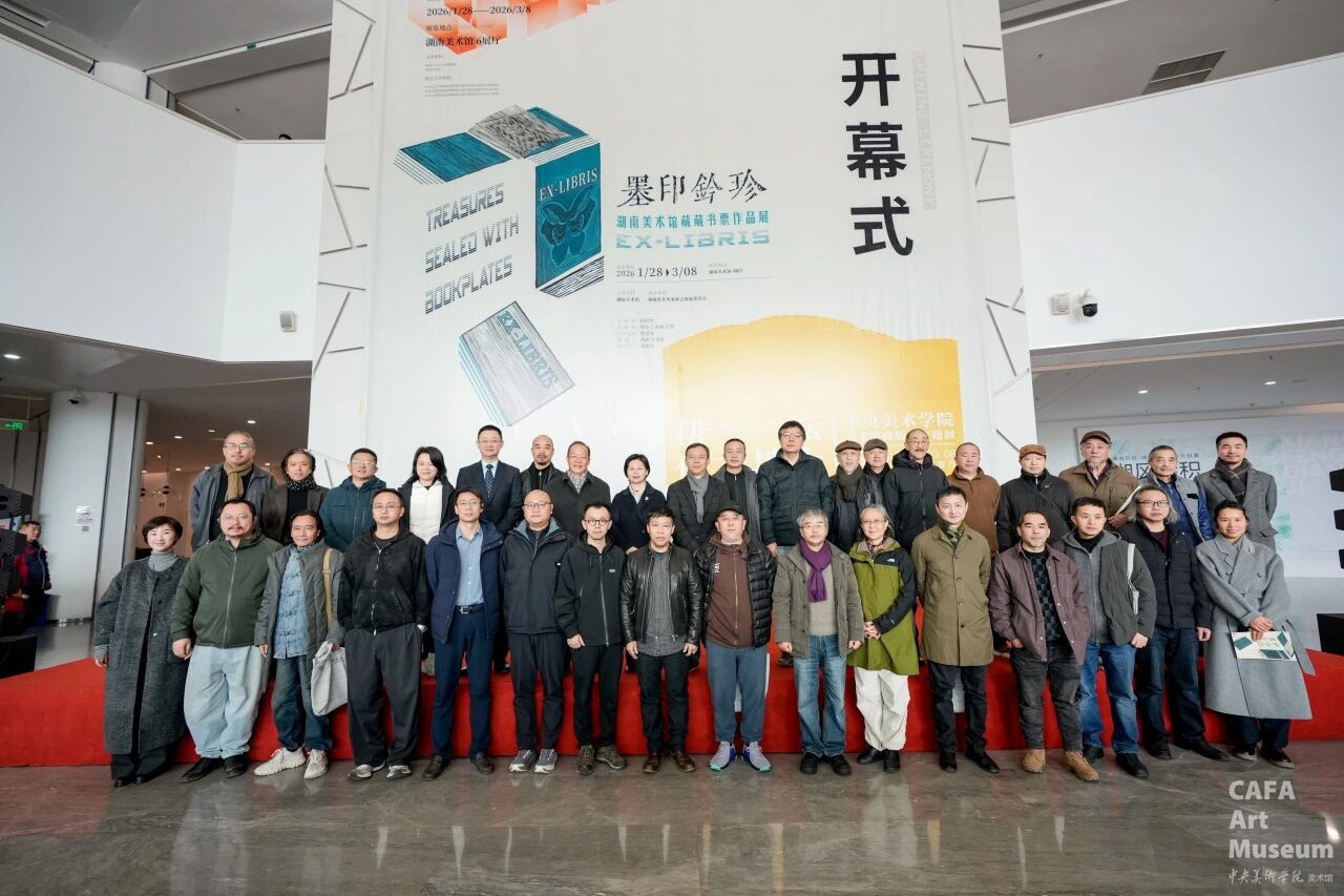 1770016029149883.jpg 1770016029149883.jpg