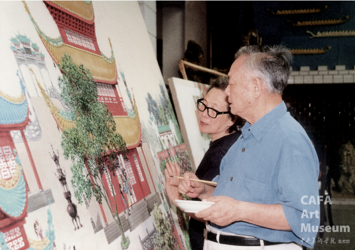 1771592714714027.png https://static.cafamuseum.org/museum-image/image/202602/sy_1771592714714027.png