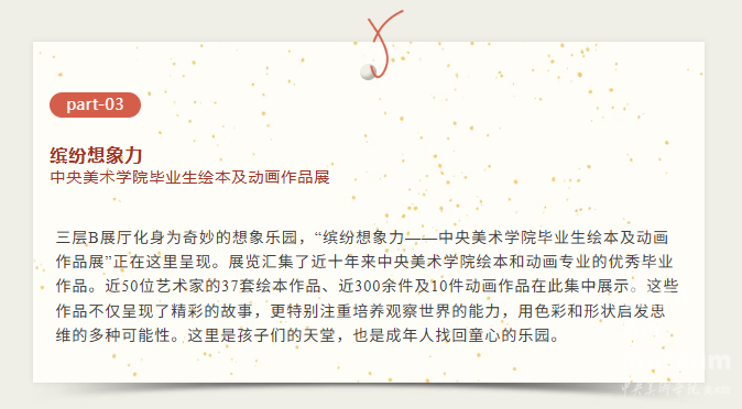 1772699628605593.png 1772699628605593.png