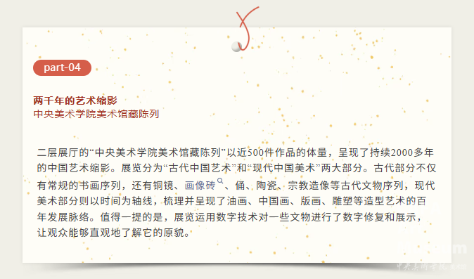 1772699830574653.png 1772699830574653.png