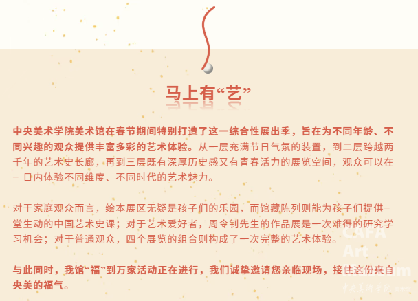 1772700232450051.png 1772700232450051.png