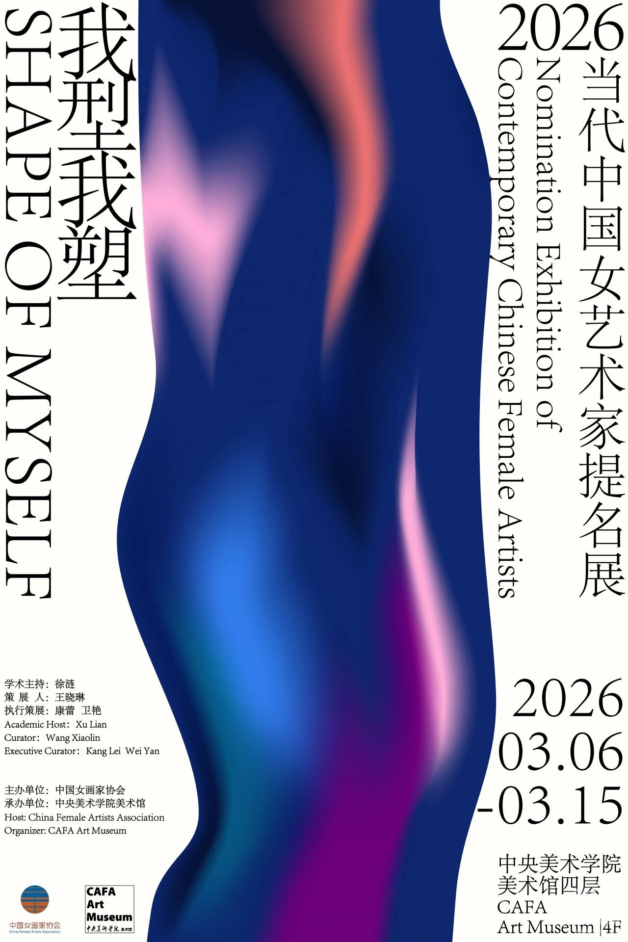 1773024163113100.jpg 1773024163113100.jpg