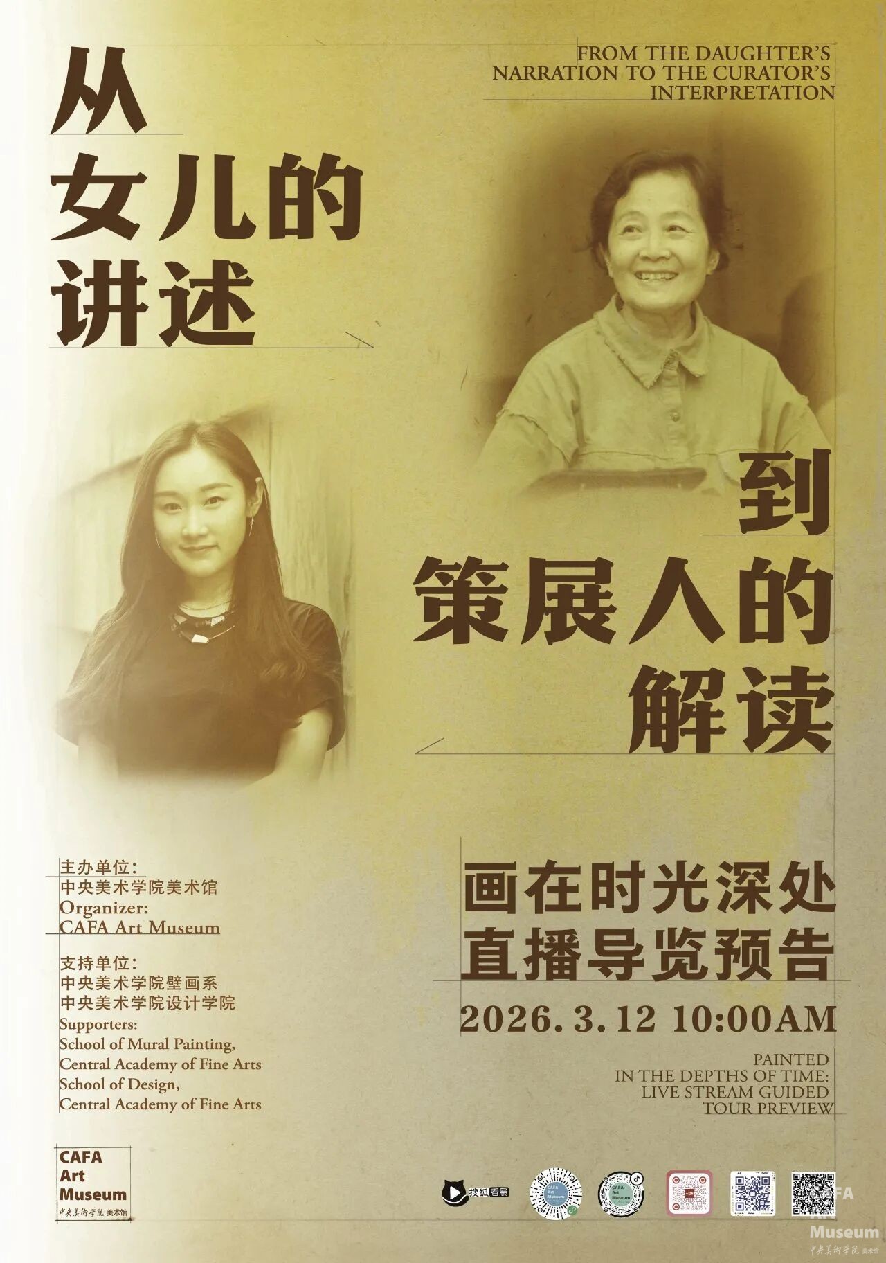 1773297692445352.jpg 1773297692445352.jpg