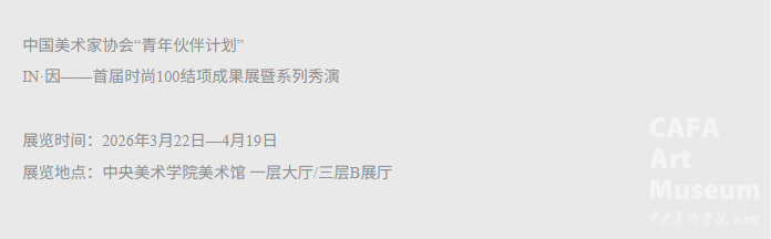 1774925918203782.png 1774925918203782.png