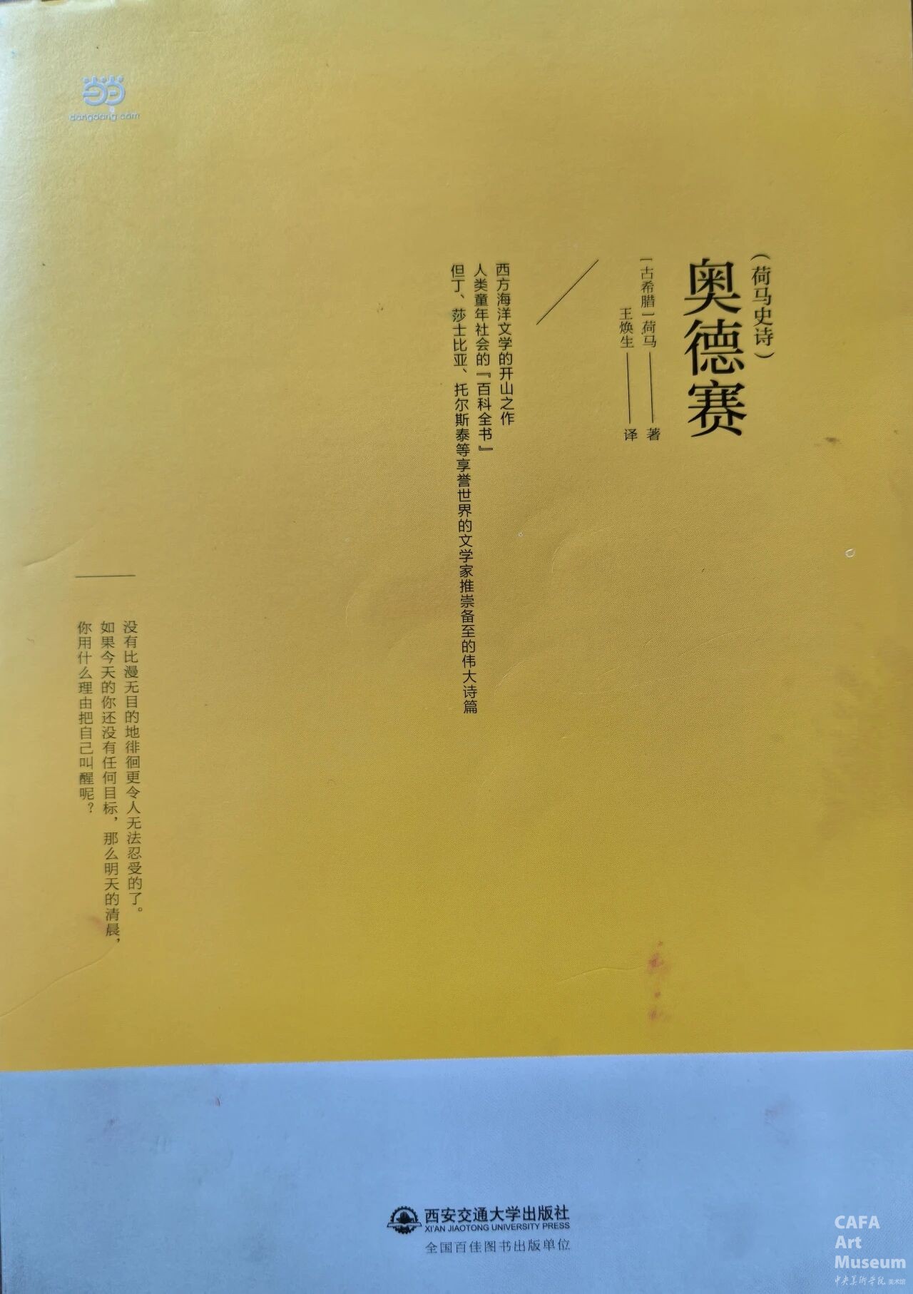 1775639124614435.jpg 1775639124614435.jpg