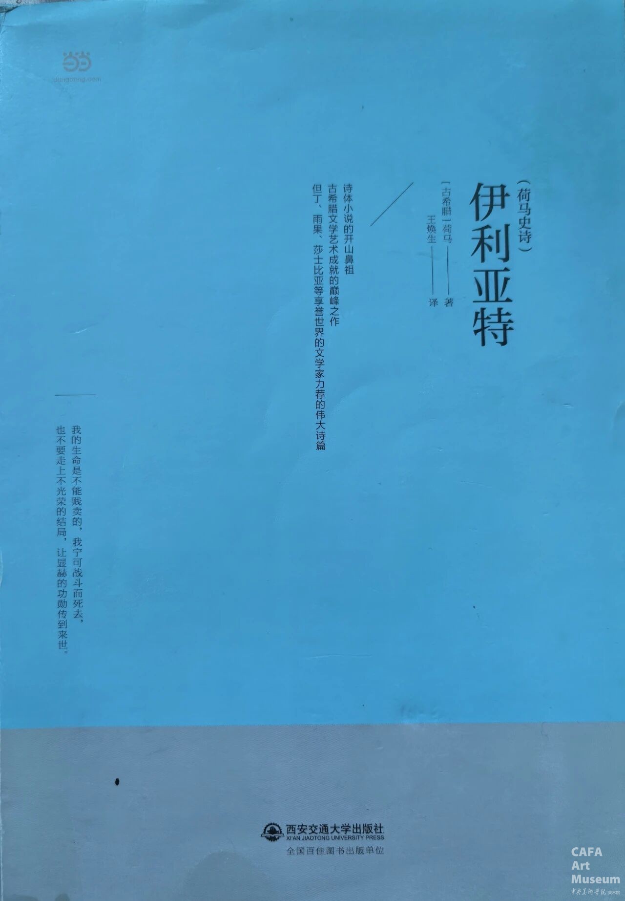 1775639147202333.jpg 1775639147202333.jpg